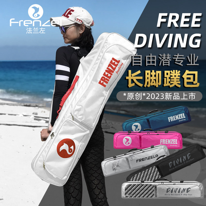 FRENZEL WaterProof Freediving  - Snorkeling Gear recension och pris