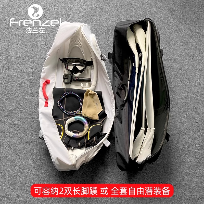 FRENZEL WaterProof Freediving  - Snorkeling Gear recension och pris